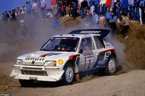 Peugeot 205 T-16